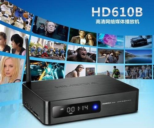 一键选片，海美迪网络机顶盒HD610B热销 