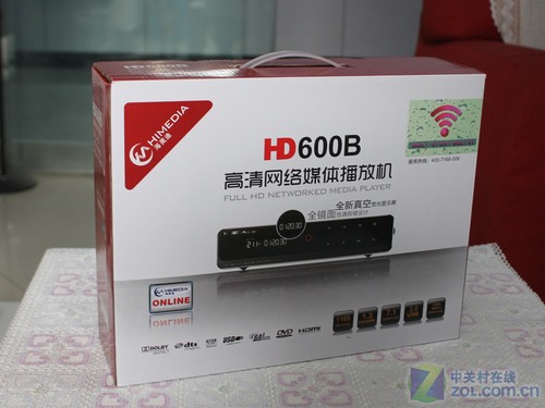 HD600B高清网络媒体播放机