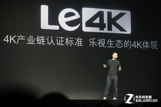 请停止文字游戏 解密智能客厅重重陷阱 